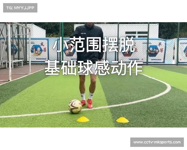 荆门培训聚焦基础手法 培养球感与场感 荆门培训聚焦基础手法 培养球感与场感