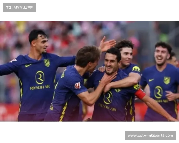 格列兹曼92分钟推射破门,马竞3-0锁定胜局 格列兹曼92分钟推射破门,马竞3-0锁定胜局