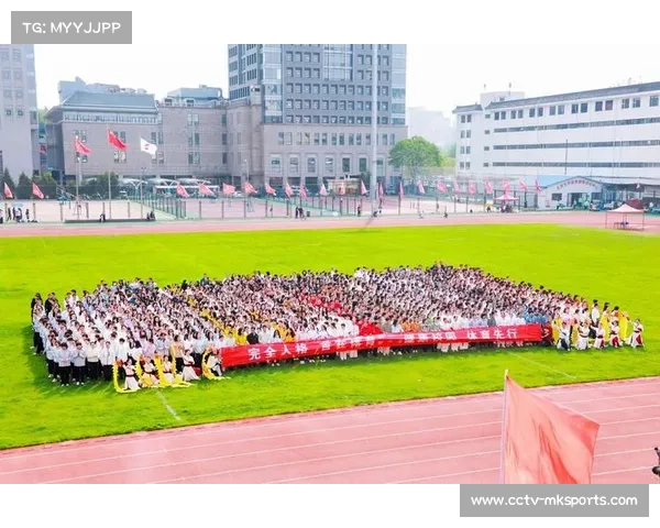 北京大学注重学生全面发展，鼓励参与体育运动