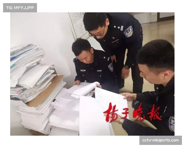 法国警方破获职业赛事造假赌博团伙,涉嫌操纵低级别比赛结果